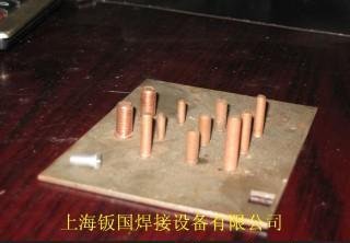 进口螺柱焊机