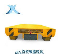 轻型蓄电池液压搬运车 工装车转运搬运模具铝板电缆盘石材