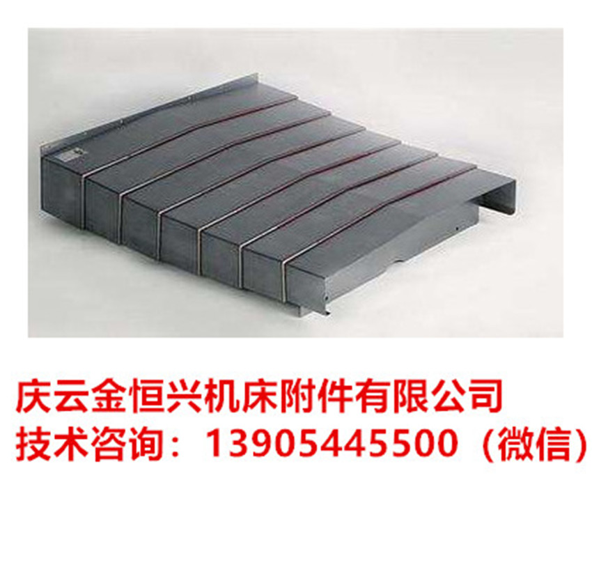 HTC1210沈阳机床防尘护板钣金件高清图 - 3