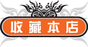 供应数控折弯机模具 数控模具 数控折弯模具 - 2
