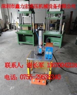 液压机价格 四柱液压机厂家 小型冲床