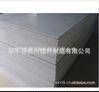 供应新兴pvc塑料板厂家直销加工防腐槽罐,焊接加工萃取箱。
