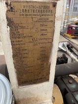 出售数控上辊万能卷板机