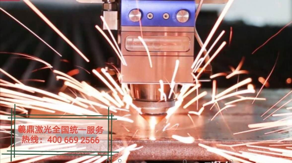 扬州羲鼎激光切割机1530 - 2