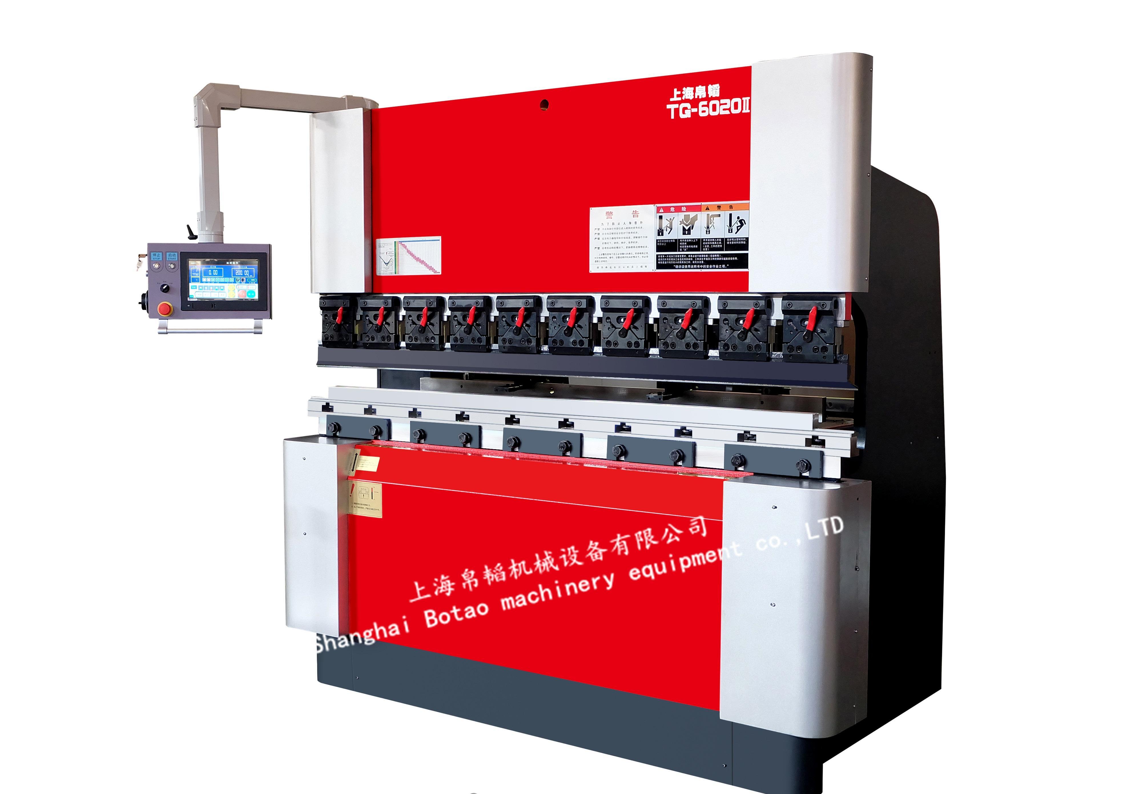 厂家直销TG-6020二代数控折弯机出售 - 2