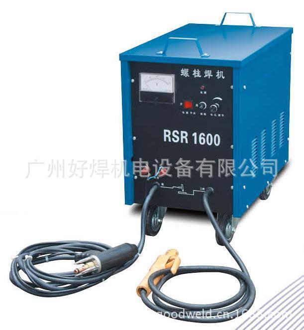 厂家生产供应拉弧式螺柱焊机 - 4