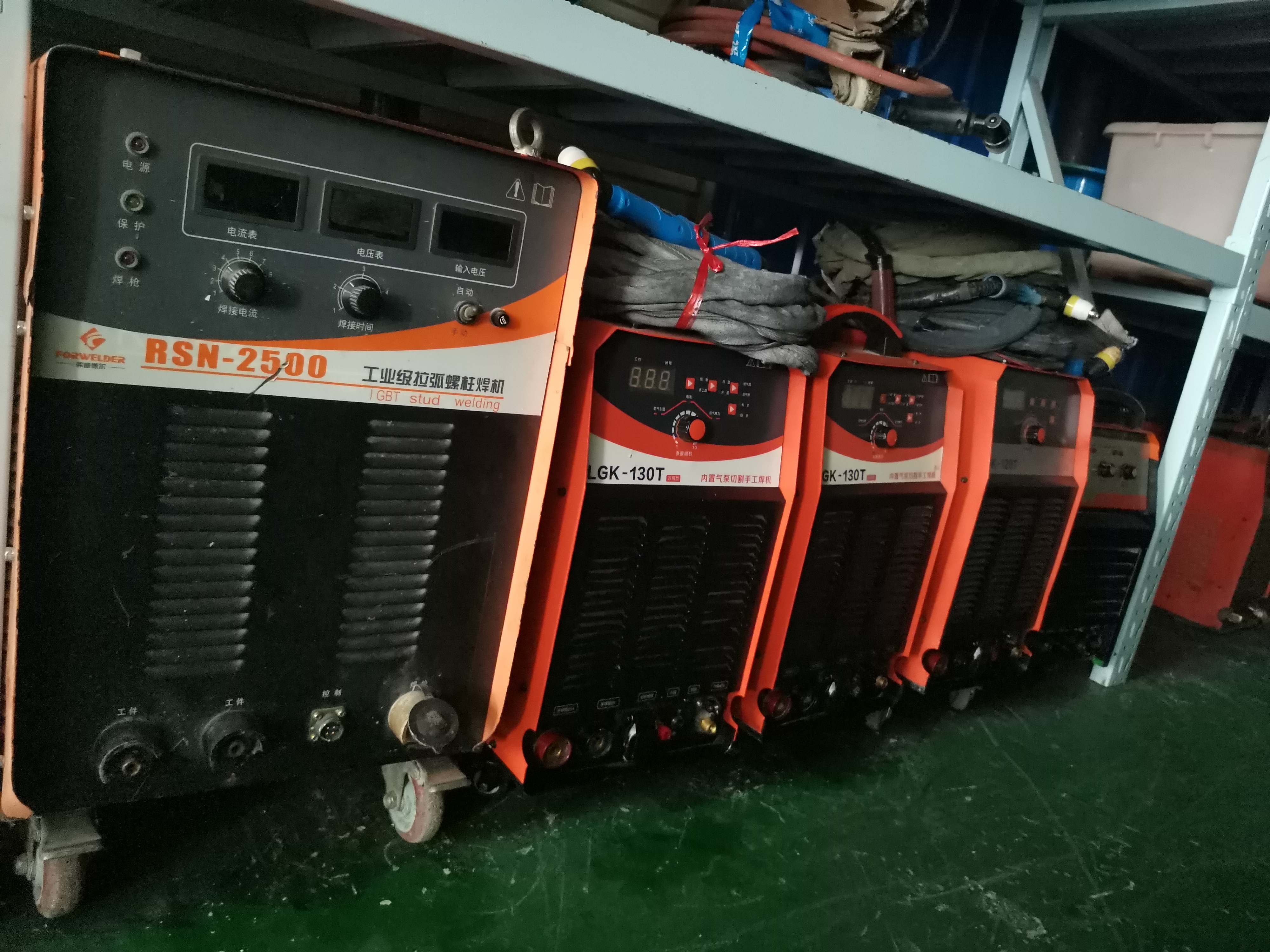 RSN系列逆变式螺柱焊机RSN-2500 - 4