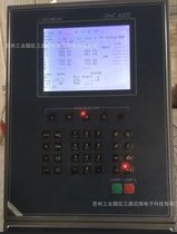 重庆四川成都折弯机旧系统升级