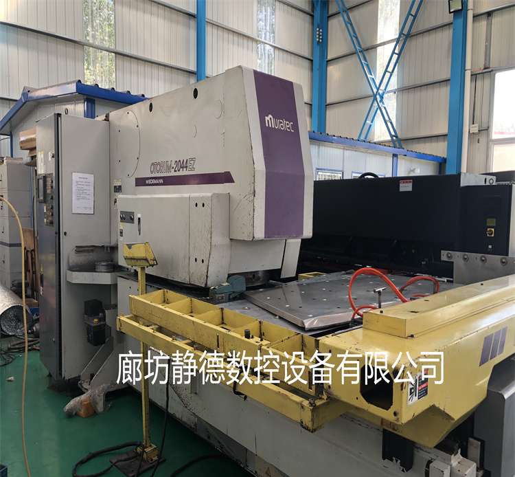 出售转让二手日本村田 数控冲床M2044EZ 数控转塔冲床MOTORU - 4