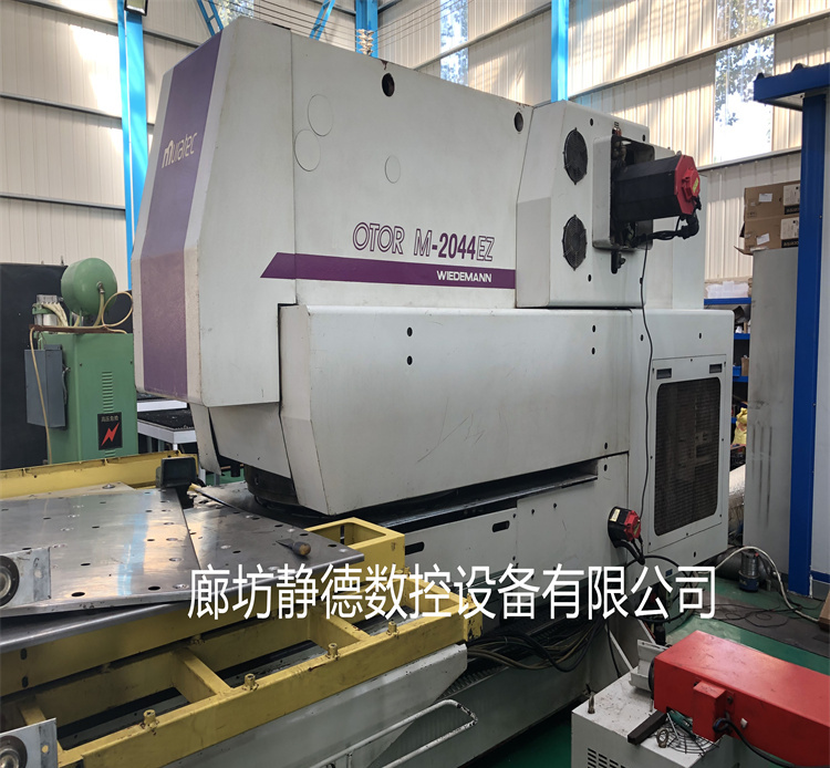 出售转让二手日本村田 数控冲床M2044EZ 数控转塔冲床MOTORU - 3