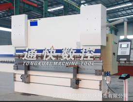 WC67Y-40T/2500液压折弯机/国内品牌一流品质