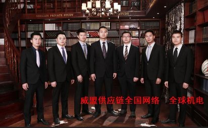 德国旧数控冲床上海深圳报关清关需要的单证资料