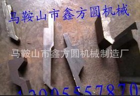 模具 折弯机模具 100/4000标准折弯模具 折弯机成型模具
