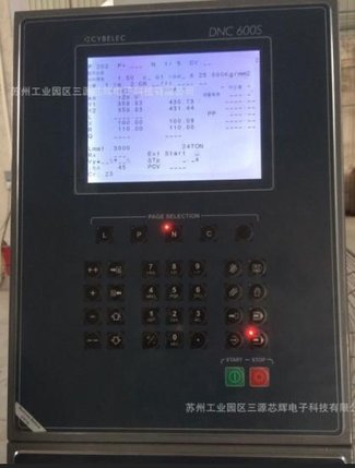 重庆四川成都折弯机旧系统升级