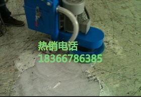 环氧打磨机 GE380研磨机价格合理售后无忧