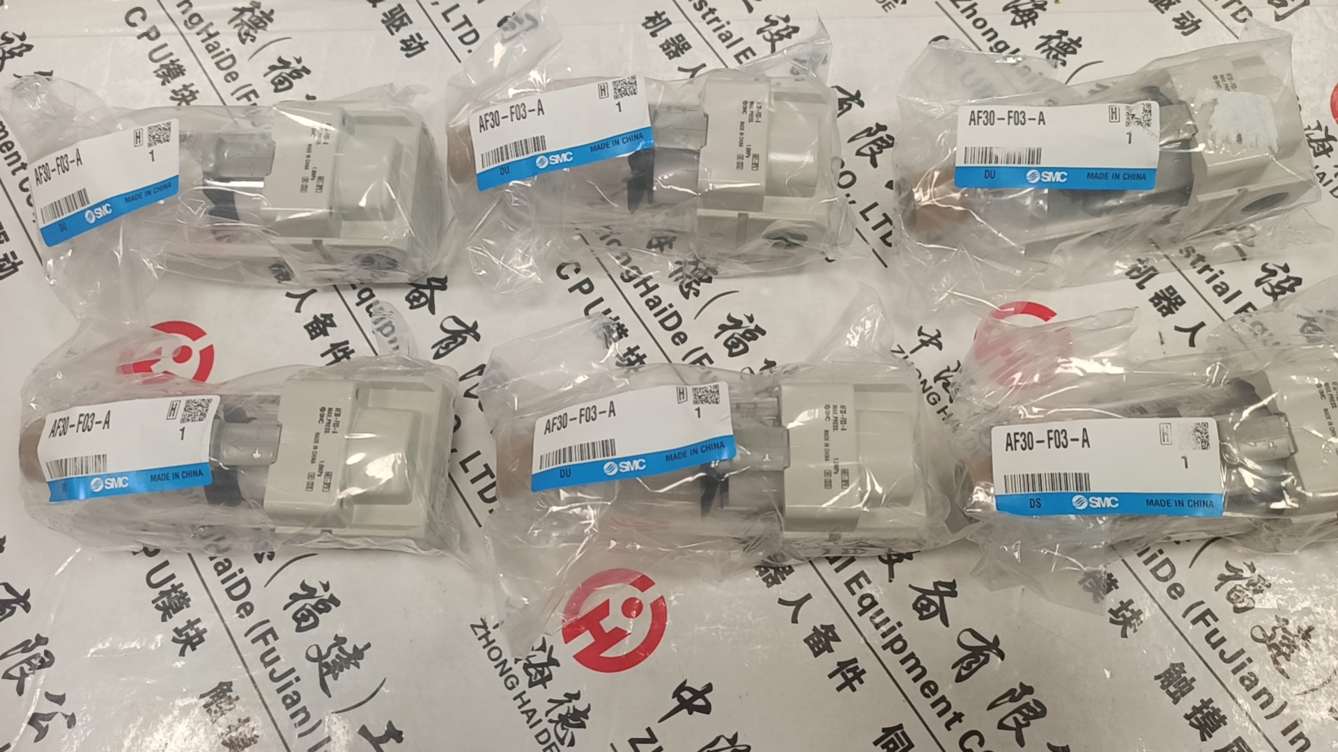 08531000测厚仪备件霍尼韦尔市场价格 - 4