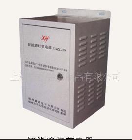 提供上海AMADA数控钣金主控台冲压加工