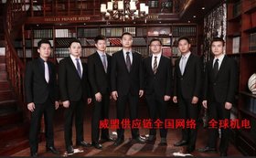德国旧数控冲床上海深圳报关清关需要的单证资料