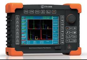 CTS-2008 型便携式多通道超声波探伤仪