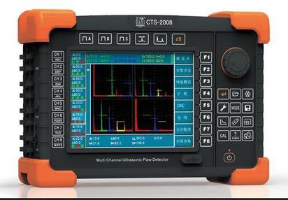 CTS-2008 型便携式多通道超声波探伤仪