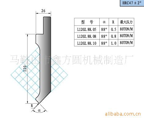 模具 折弯机模具 100/4000标准折弯模具 折弯机成型模具 - 3