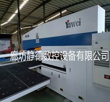 出售转让精品二手亚威 伺服数控冲床 型号:HPA2548