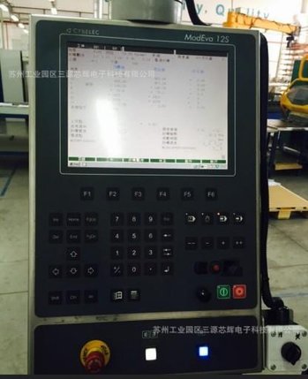 吴江吴中折弯机旧系统升级