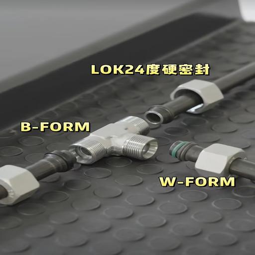 RS船级社管对接周志毅了解天阳钢管 - 3