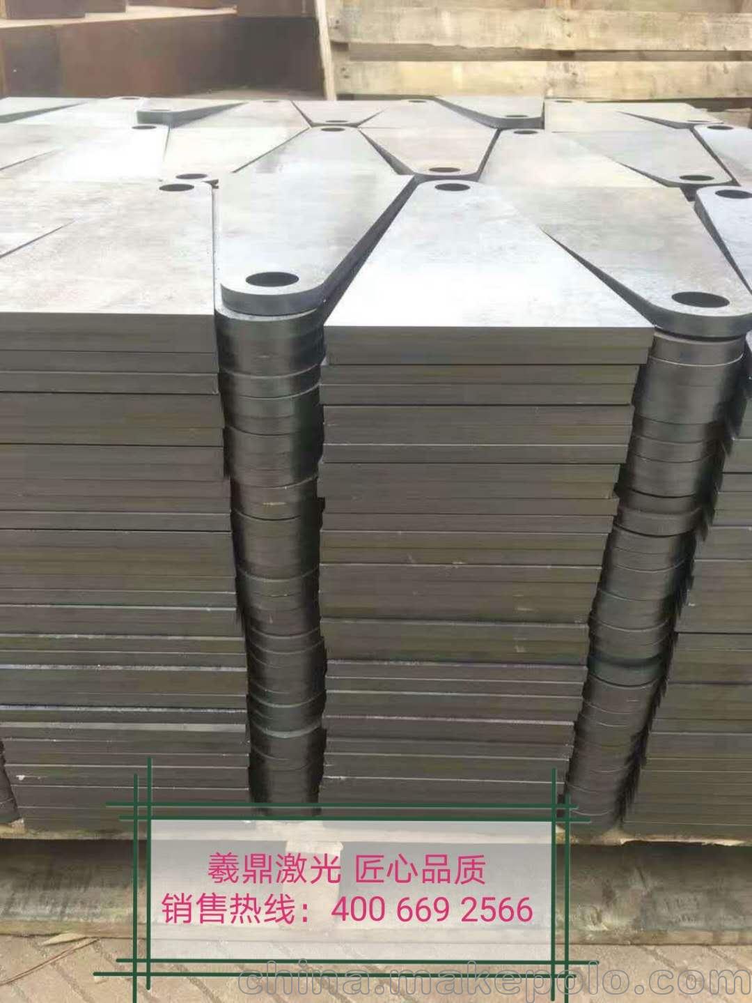 激光切割机新性能 羲鼎激光 1530 - 3