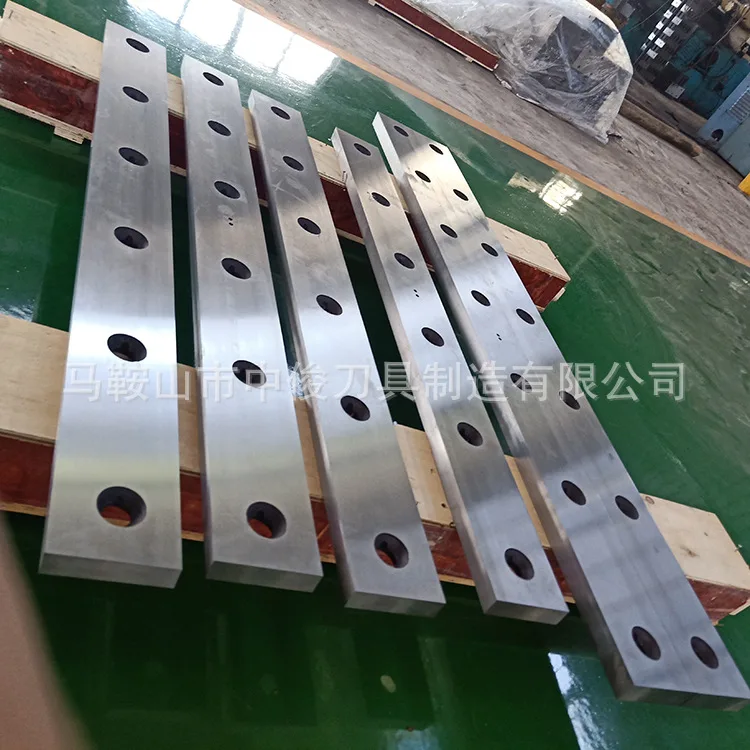 数控液压龙门剪板机刀片废钢剪切刀配件