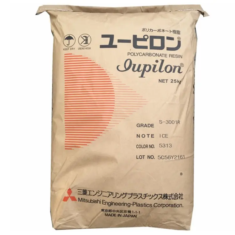 PC日本三菱工程8