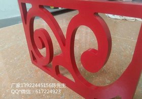 铝合金窗花加工厂,番禺铝窗花焊接加工,铝型材定制