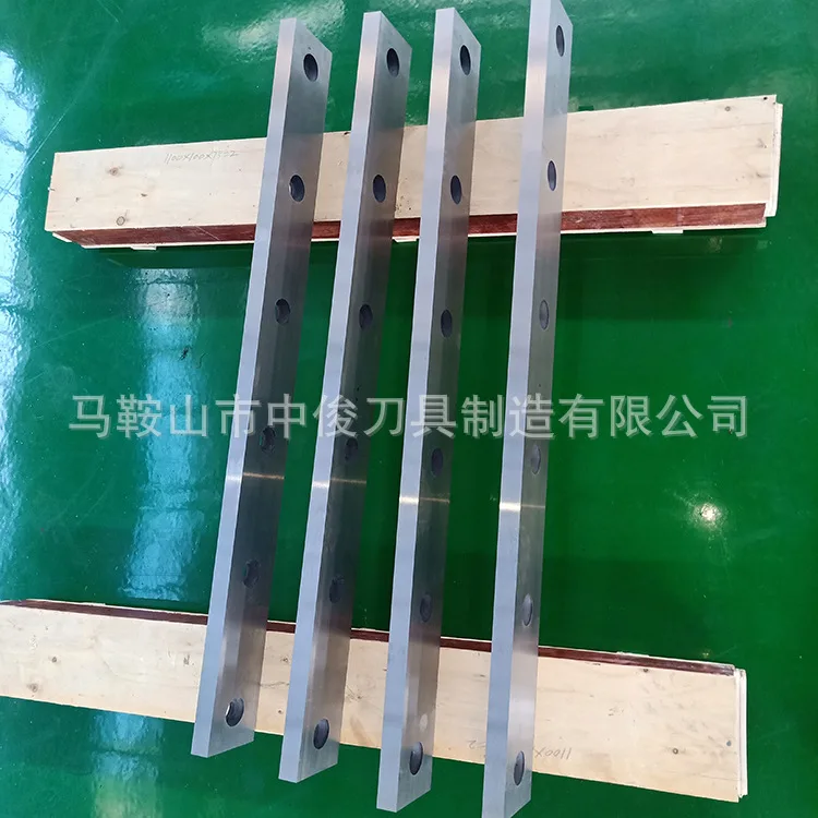 数控液压龙门剪板机刀片废钢剪切刀配件 - 3