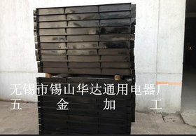 加工 焊接加工冲压加工
