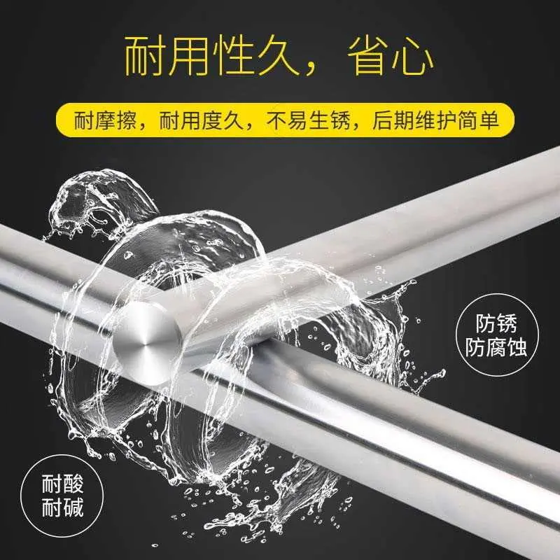 镀铬钢轴11