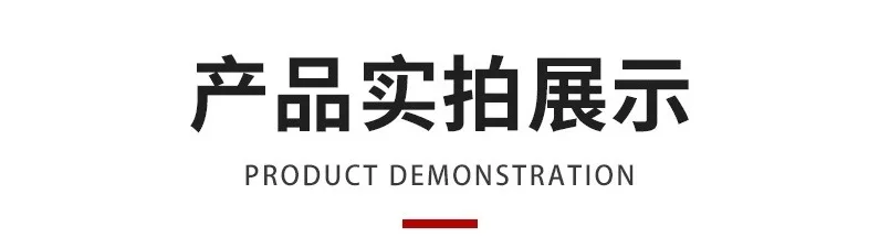 微信截图_20240313170403