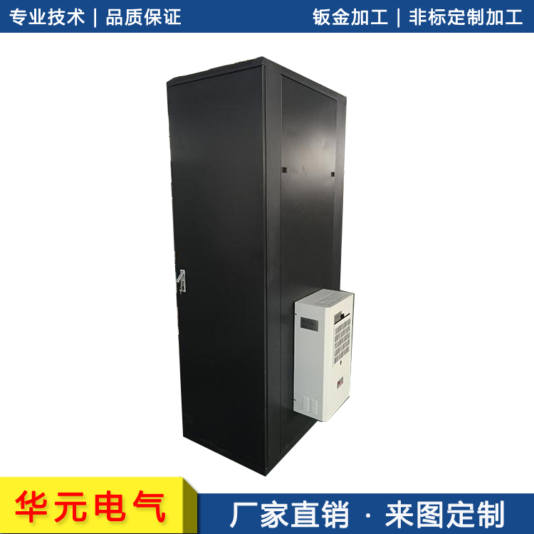 山西省激光切割钣金青县钣金加工厂家