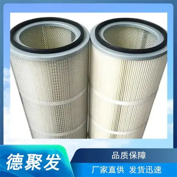 喷砂机除尘过滤滤筒 聚酯纤维折叠过滤器 德聚发K3566尘滤芯