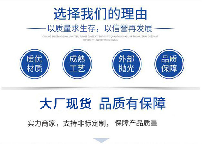 涟钢NM400中厚板掘机斗齿专用Mn13钢板nm500钢板激光切割 - 4