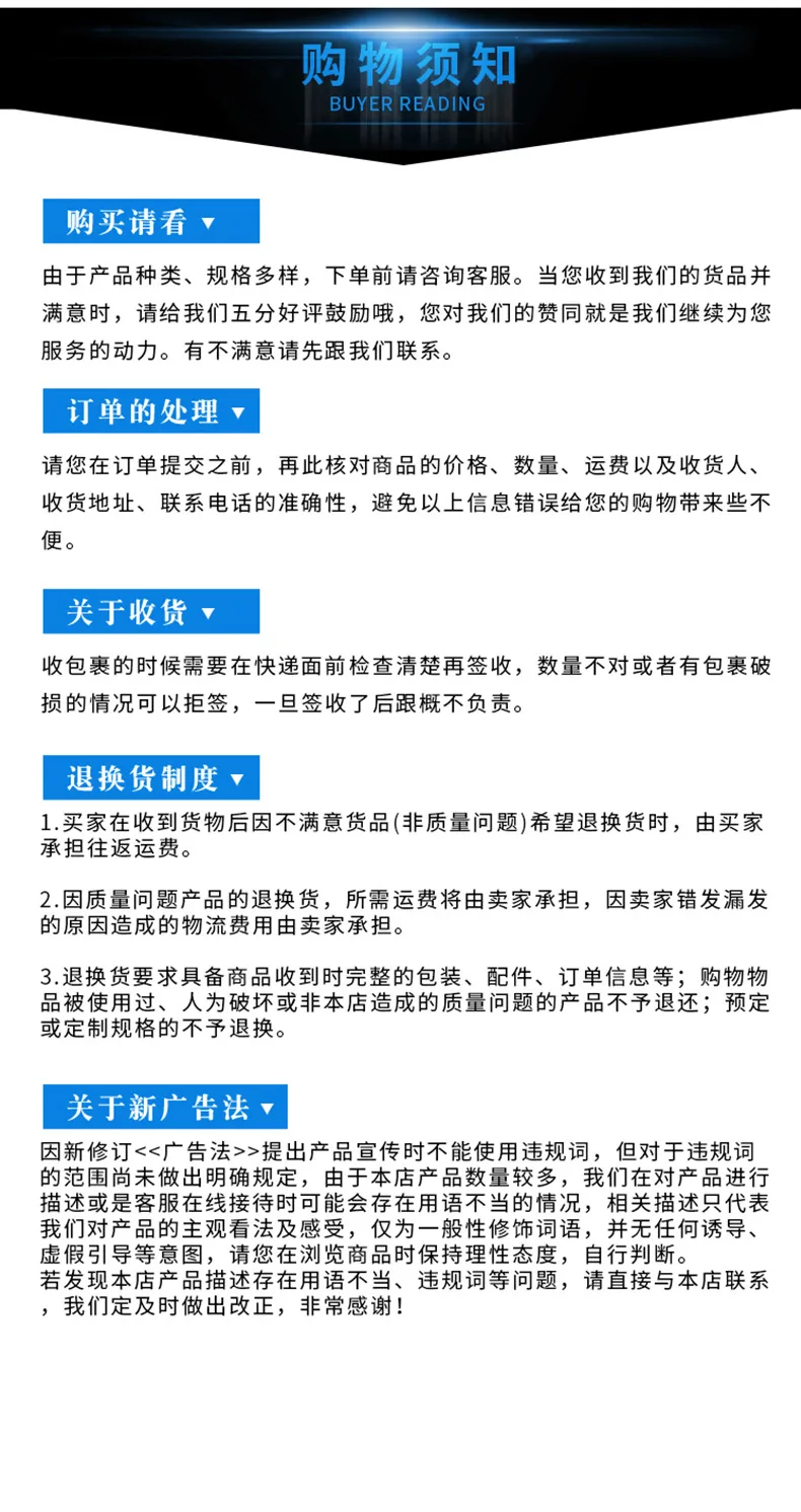 详情_20.jpg