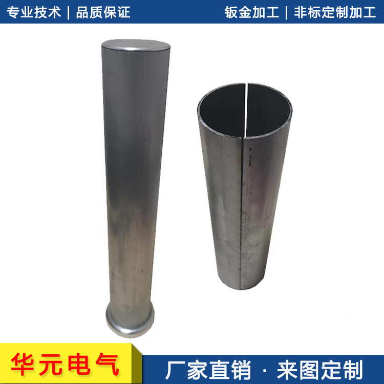 山西省激光切割钣金青县钣金加工厂家