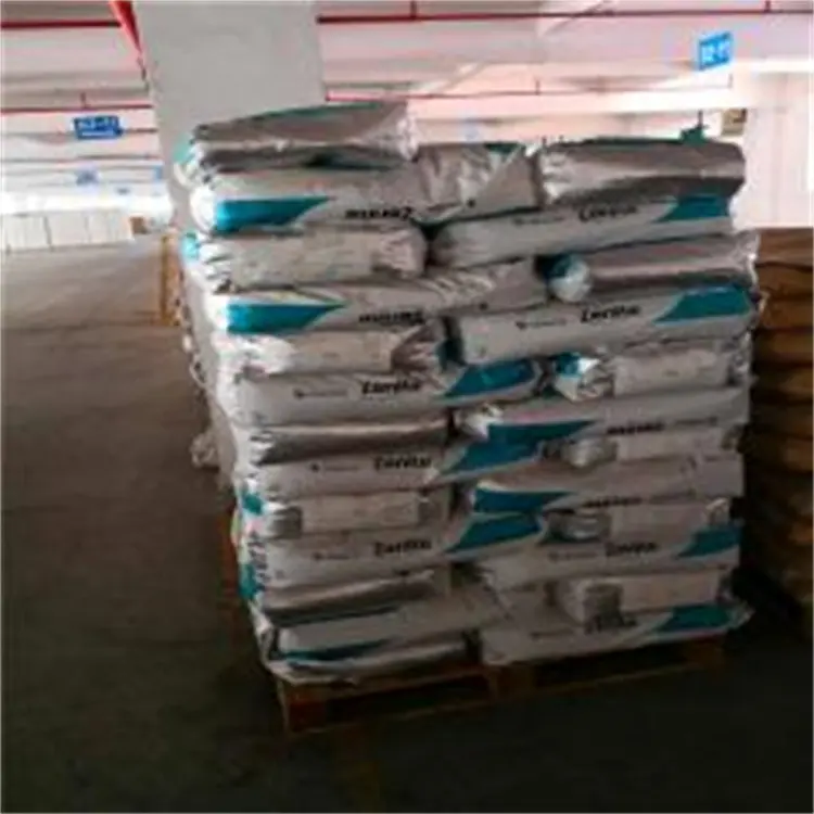 玻璃矿物LCP塑胶原料 E845i LDS 塞拉尼斯 液晶聚合物 用于激光打标