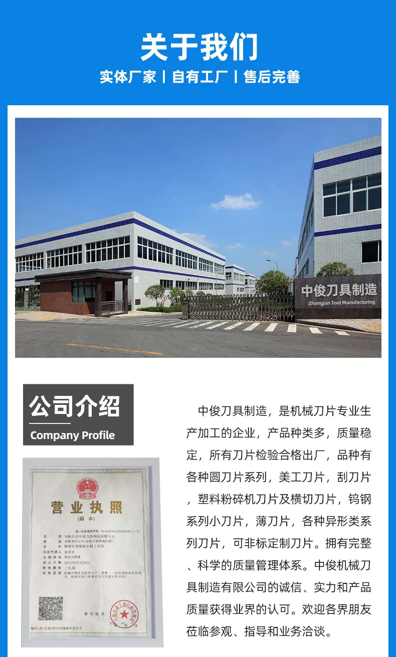 详情_02.jpg
