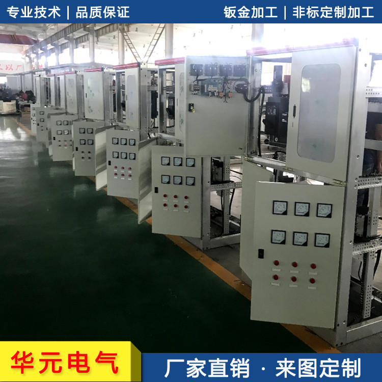 辽宁省数控折弯钣金青县钣金加工厂家 - 3
