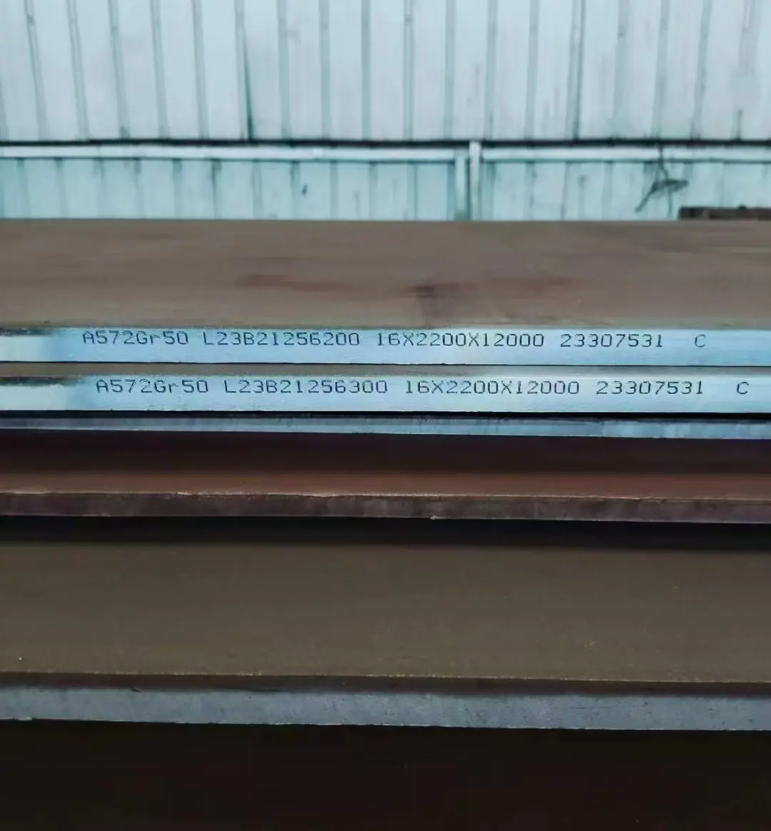重庆45#碳结板10-120mm质地均匀易切割机械结构焊接用材实力厂家