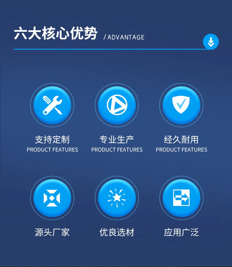 详情_05.jpg