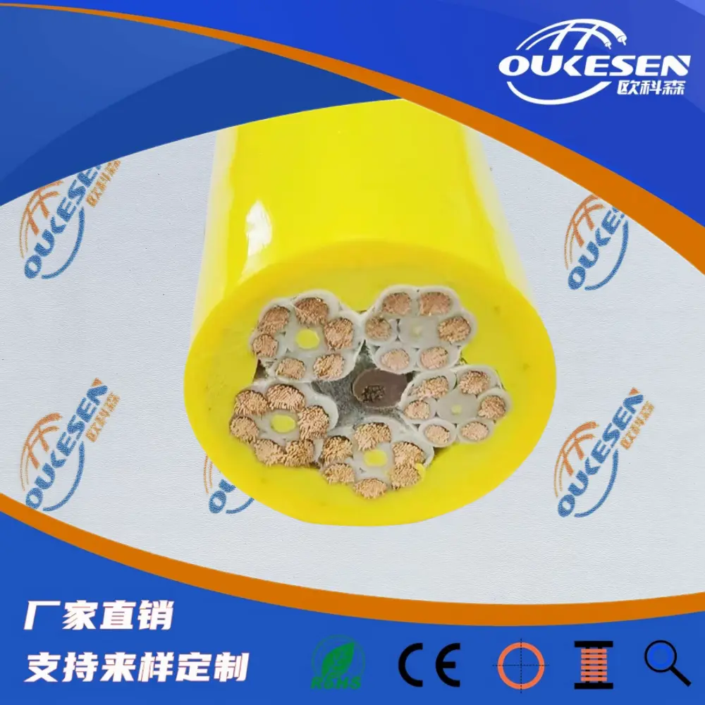 焊接切割机器人拖链电缆,抗拉耐扭曲机械手臂控制电缆