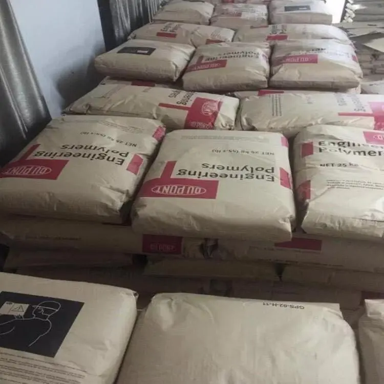 一级代理商杜邦 PPA 激光打标尼龙原料 - 2