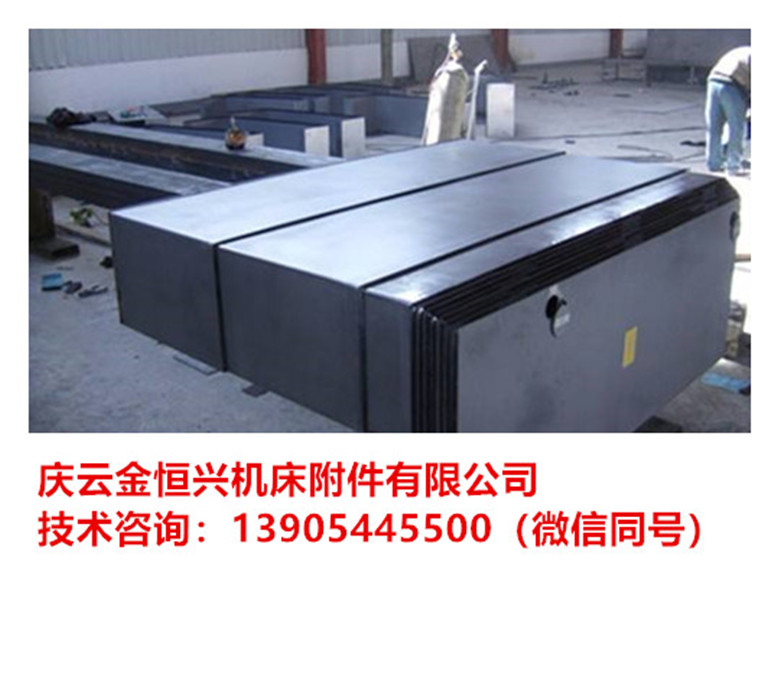 湾马特机床防尘护板钣金件高清图 - 2