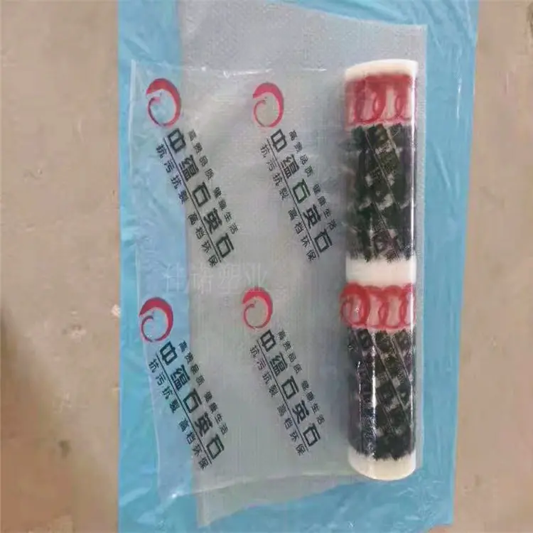 蓝色保护膜,太阳能保护膜,不锈钢板保护膜,铝板保护膜,黑白保护膜 - 4